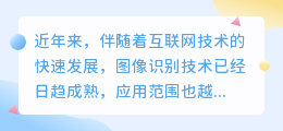 审查元素提取颜色文案