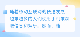 没有广告提取文案app