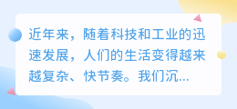 找回灵魂提取颜色文案