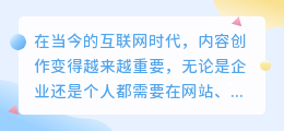 本地免费提取文案