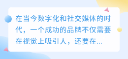 无声文案怎么提取