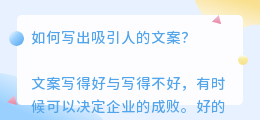 文案提取工具下载