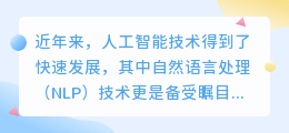 chatgpt可以用于商业