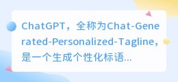 chatgpt网页版怎么注册