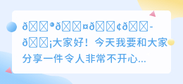 chatgpt只给一半
