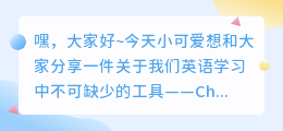 chatgpt服务器停止