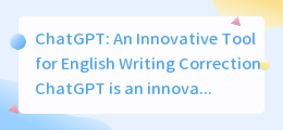 chatgpt英文文章纠错