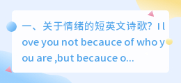 在家拍摄情绪短视频 在家拍摄情绪短视频怎么拍