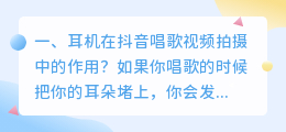 昆明唱歌短视频拍摄 昆明唱歌短视频拍摄公司