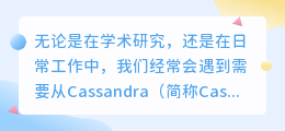 怎么提取cass上的文字