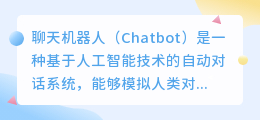 chatgpt哪些国家不能用
