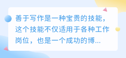 13怎么不能提取文字了