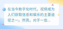 怎么提取字幕并改声音呢