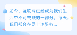 怎么提取网页中的视频图片