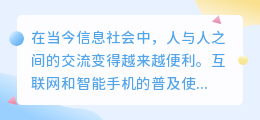 chatgpt注册送美金吗