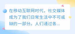 chatgpt提示词女朋友