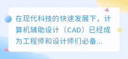 chatgpt怎么画图纸
