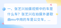 兴宾短视频拍摄 兴宾短视频拍摄基地