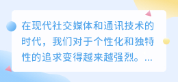 怎么提取本地动态壁纸文字