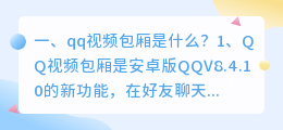 兰州包厢短视频拍摄 兰州包厢短视频拍摄公司