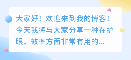 怎么把一百张截屏提取文字