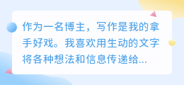 XL照片文字怎么提取出来