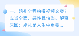 拍摄饮品短视频文案 拍摄饮品短视频文案怎么写