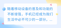ios视频怎么提取音乐