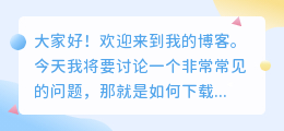 下载视频怎么提取声音