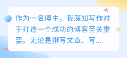 视频的话术怎么提取