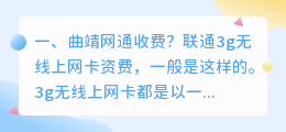 曲靖校园短视频拍摄收费 短视频拍摄学校