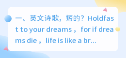 短视频拍摄的英文表达 短视频拍摄的英文表达是什么