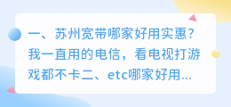 短视频拍摄哪家实惠好用 短视频拍摄哪家实惠好用一点