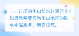 正规的短视频拍摄咨询 短视频拍摄公司