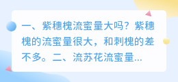 短视频拍摄流量大吗 短视频拍摄流量大吗知乎