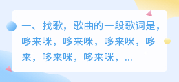 哆咪拍摄伤感短视频 哆咪拍摄伤感短视频怎么拍