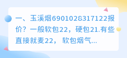玉溪学院短视频拍摄报价 在玉溪师范学院拍的电影