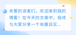 怎么把视频歌曲提取u盘里