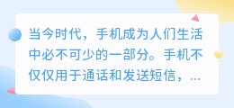视频怎么提取并保存到相册