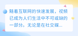 视频怎么批量提取音乐文件