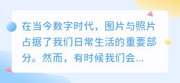 源代码怎么提取无水印图片