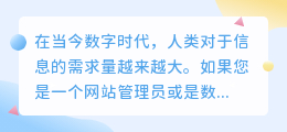 ai自动写作神器网页