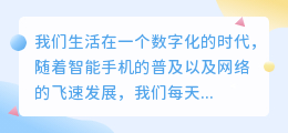 视频语音怎么单独提取出来