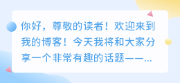 在优酷视频里怎么提取音乐