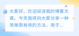 怎么弄视频中的铃声提取
