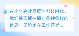 英文ai写作神器下载