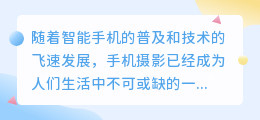 小米3的图片怎么提取出来