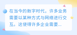 网页ai写作生成器