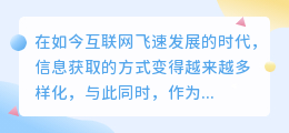 网文ai写作神器哪个好用