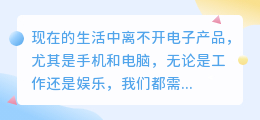 免费去水印软件